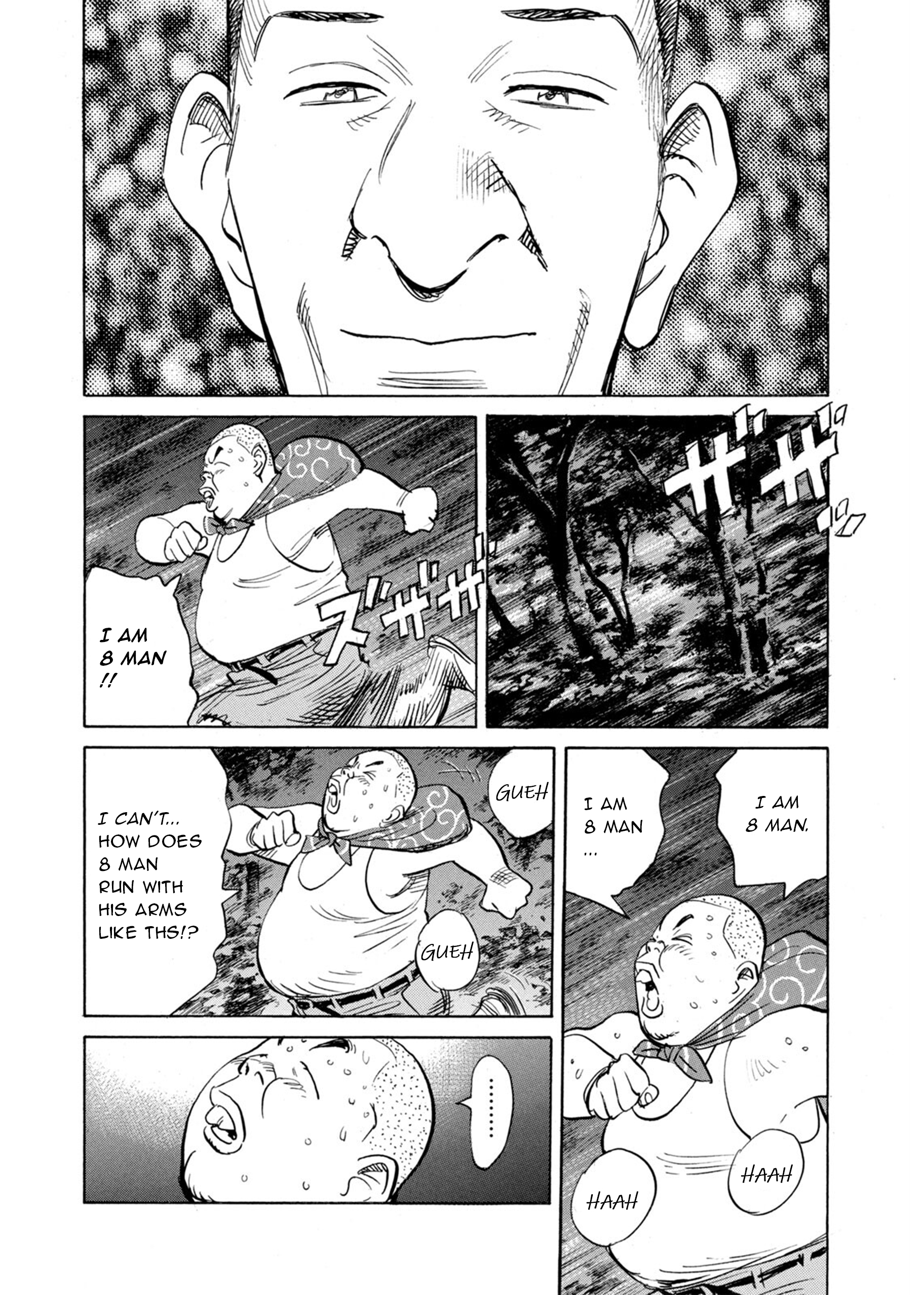 Billy Bat Chapter 68 - Page 23