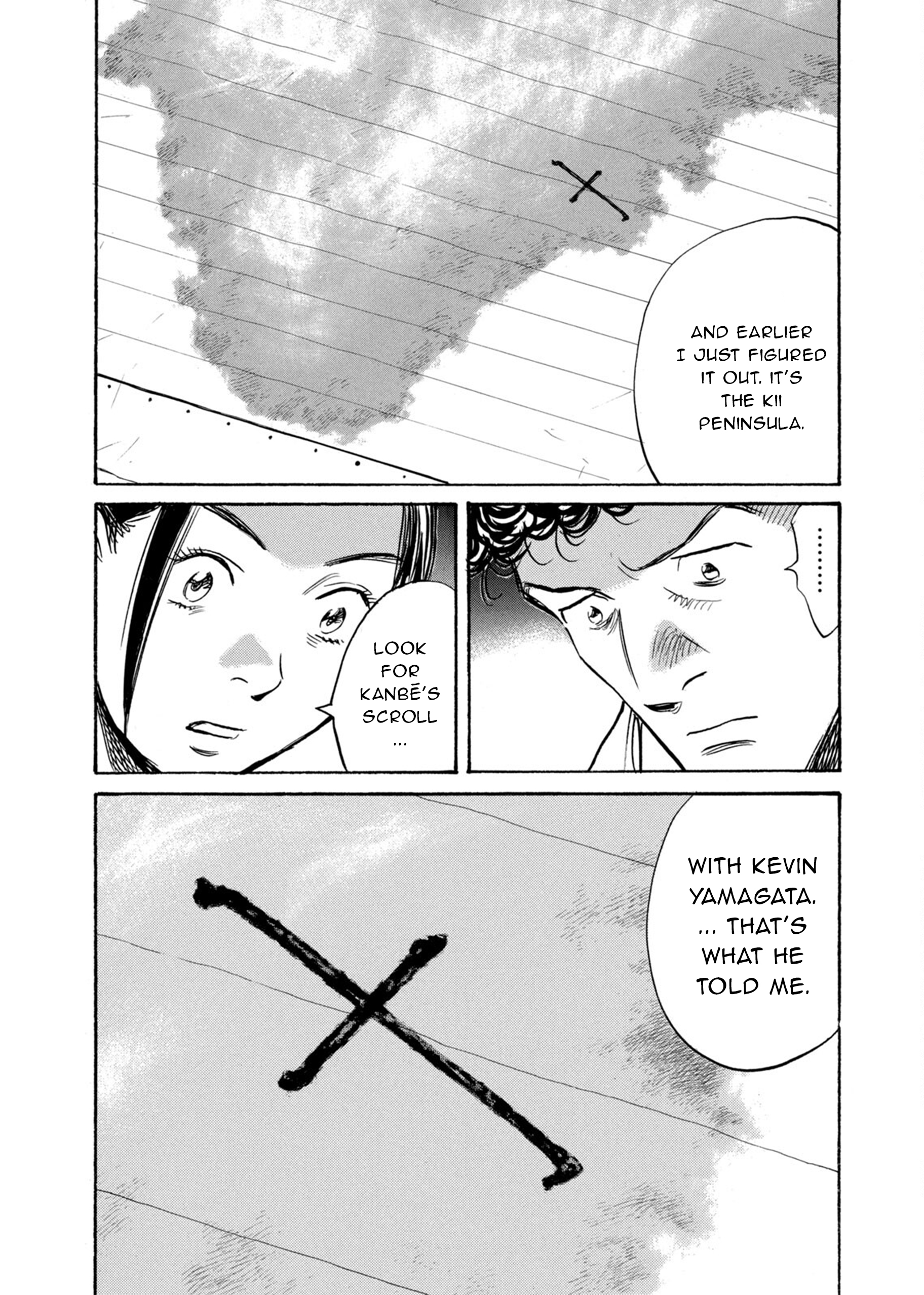 Billy Bat Chapter 69 - Page 24