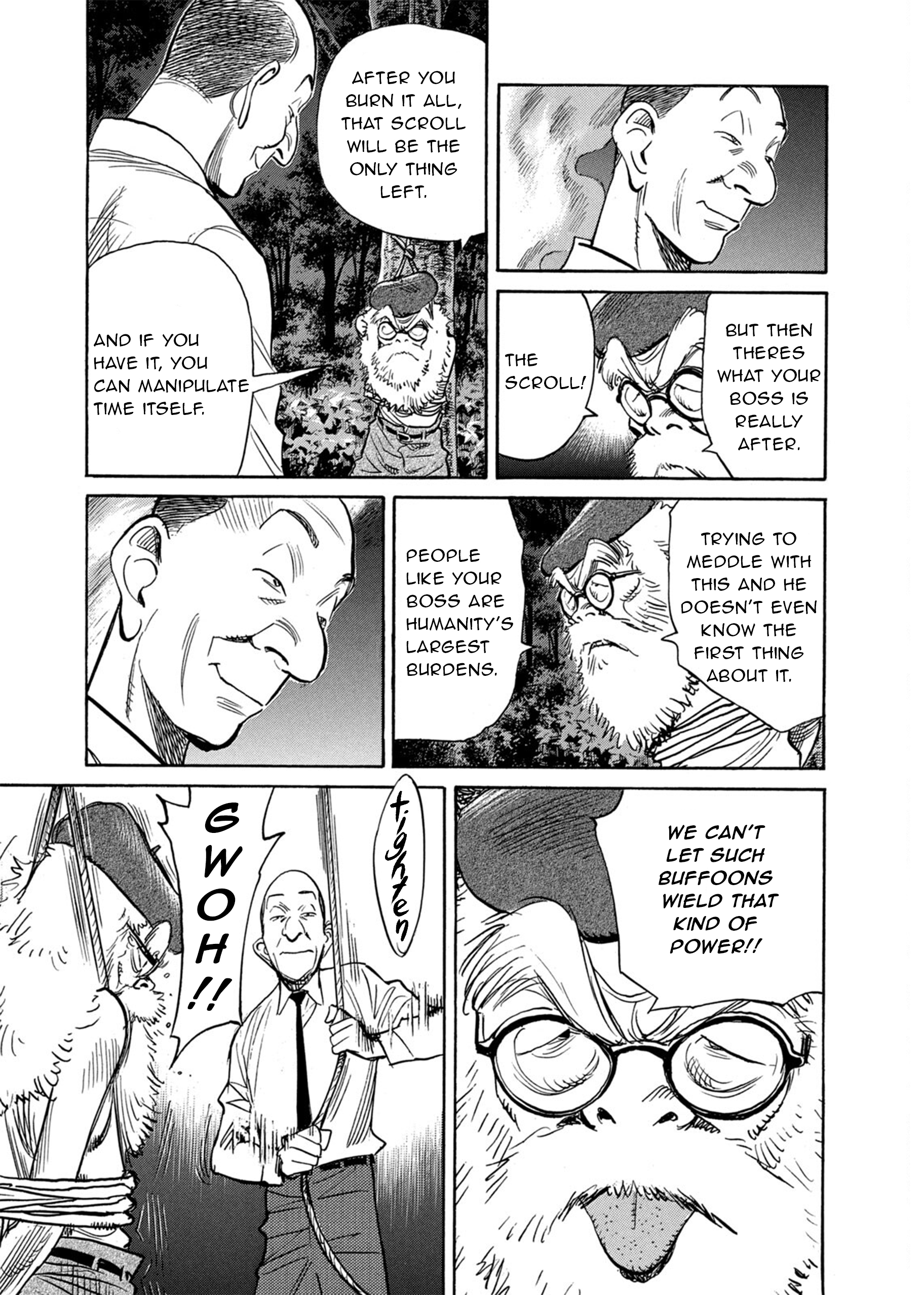 Billy Bat Chapter 71 - Page 7