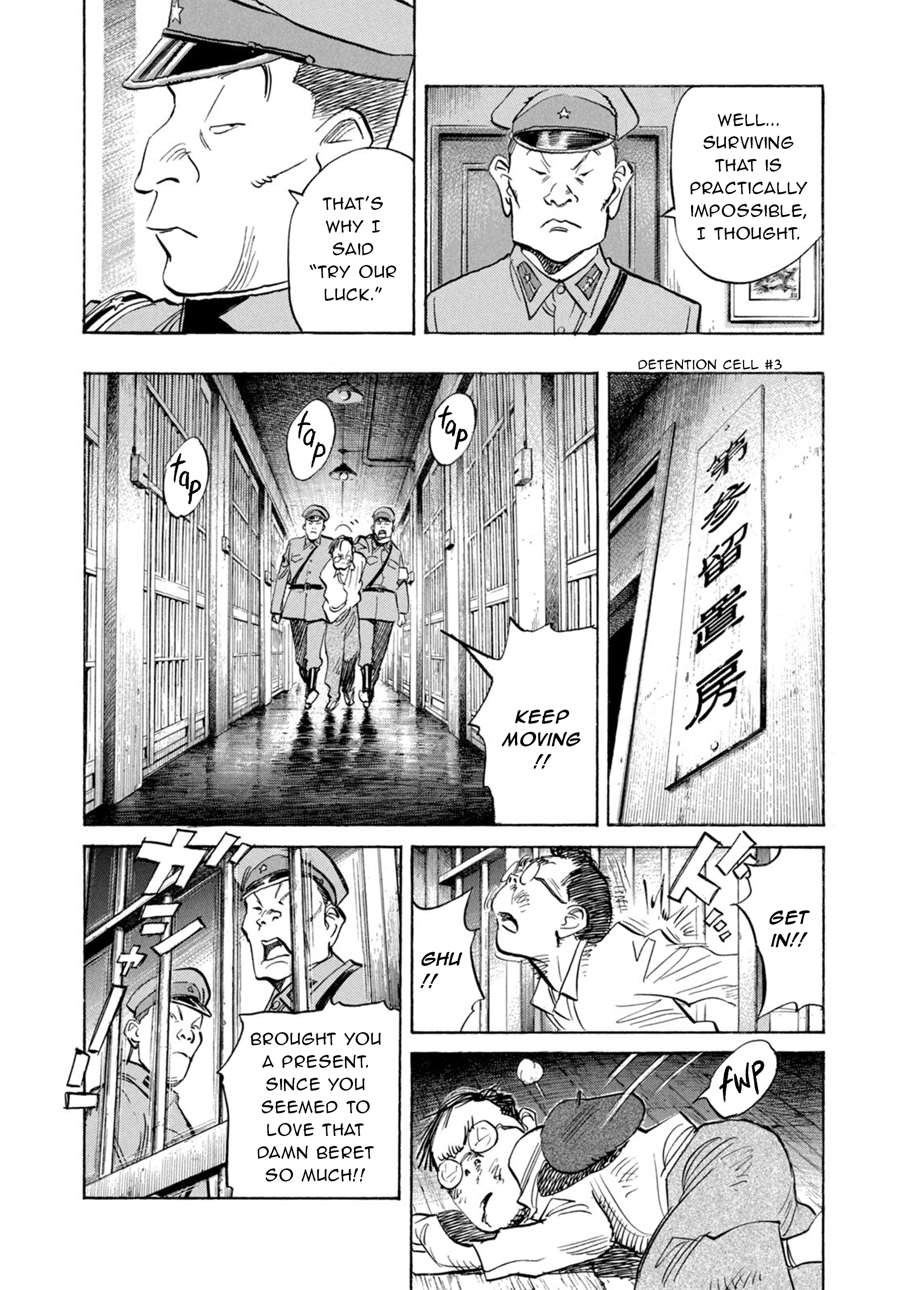 Billy Bat Chapter 72 - Page 7