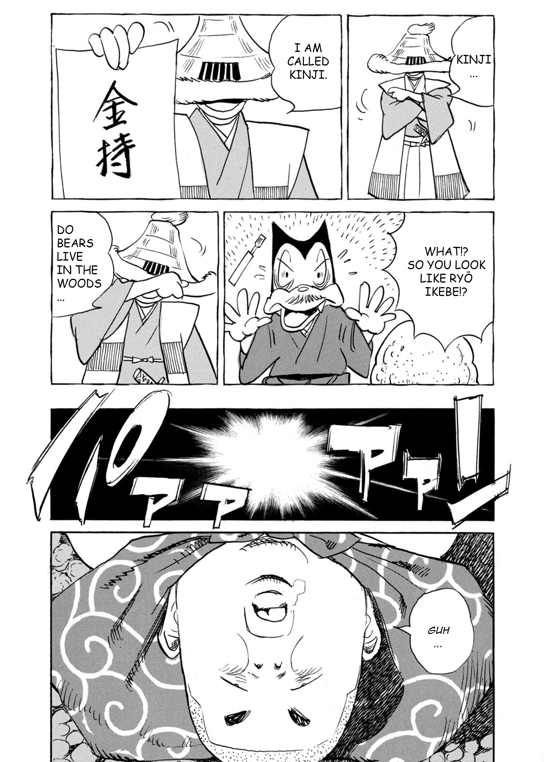 Billy Bat Chapter 73 - Page 3