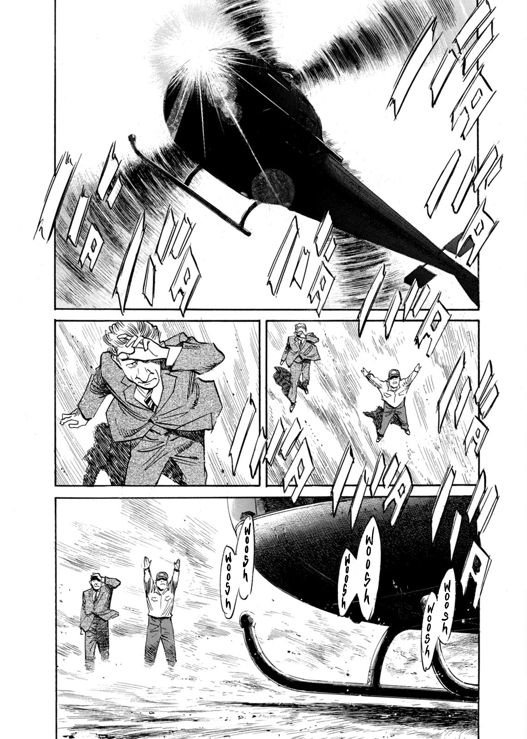 Billy Bat Chapter 73 - Page 12