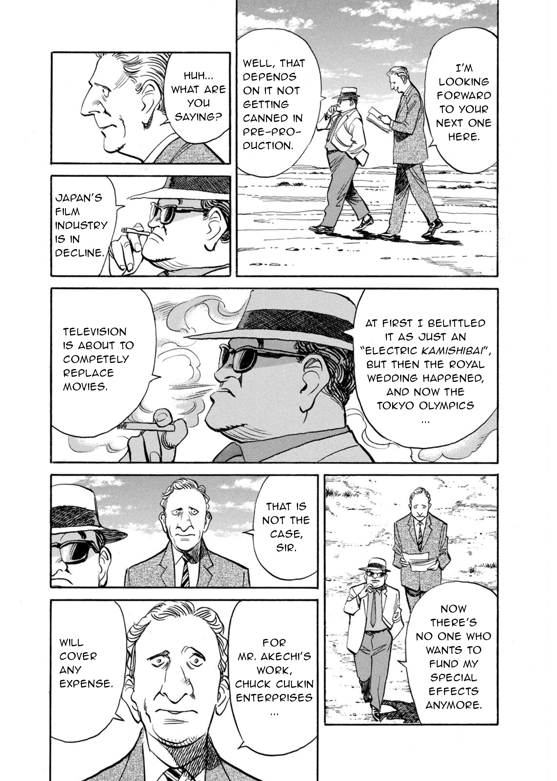 Billy Bat Chapter 73 - Page 17