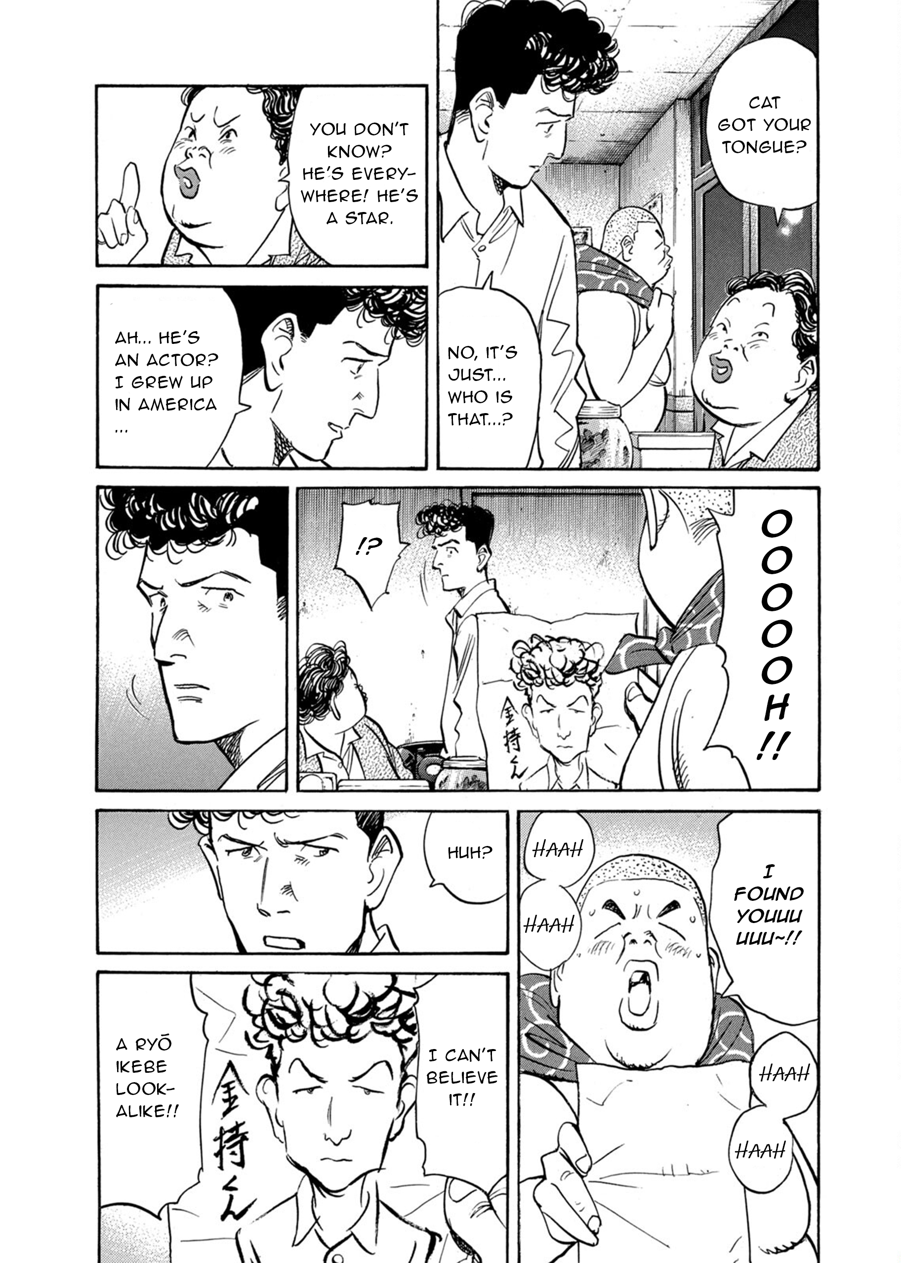 Billy Bat Chapter 75 - Page 4