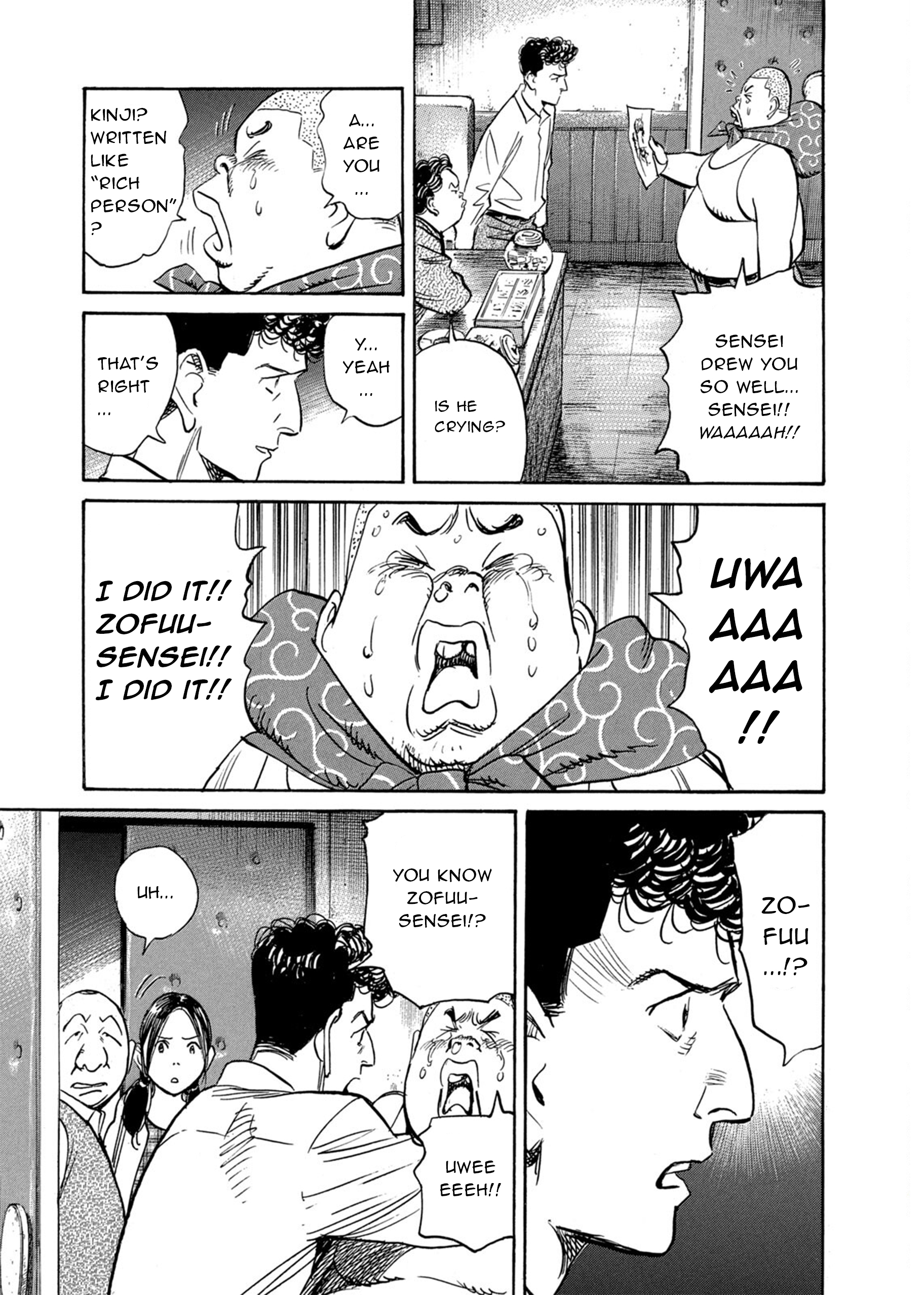 Billy Bat Chapter 75 - Page 5