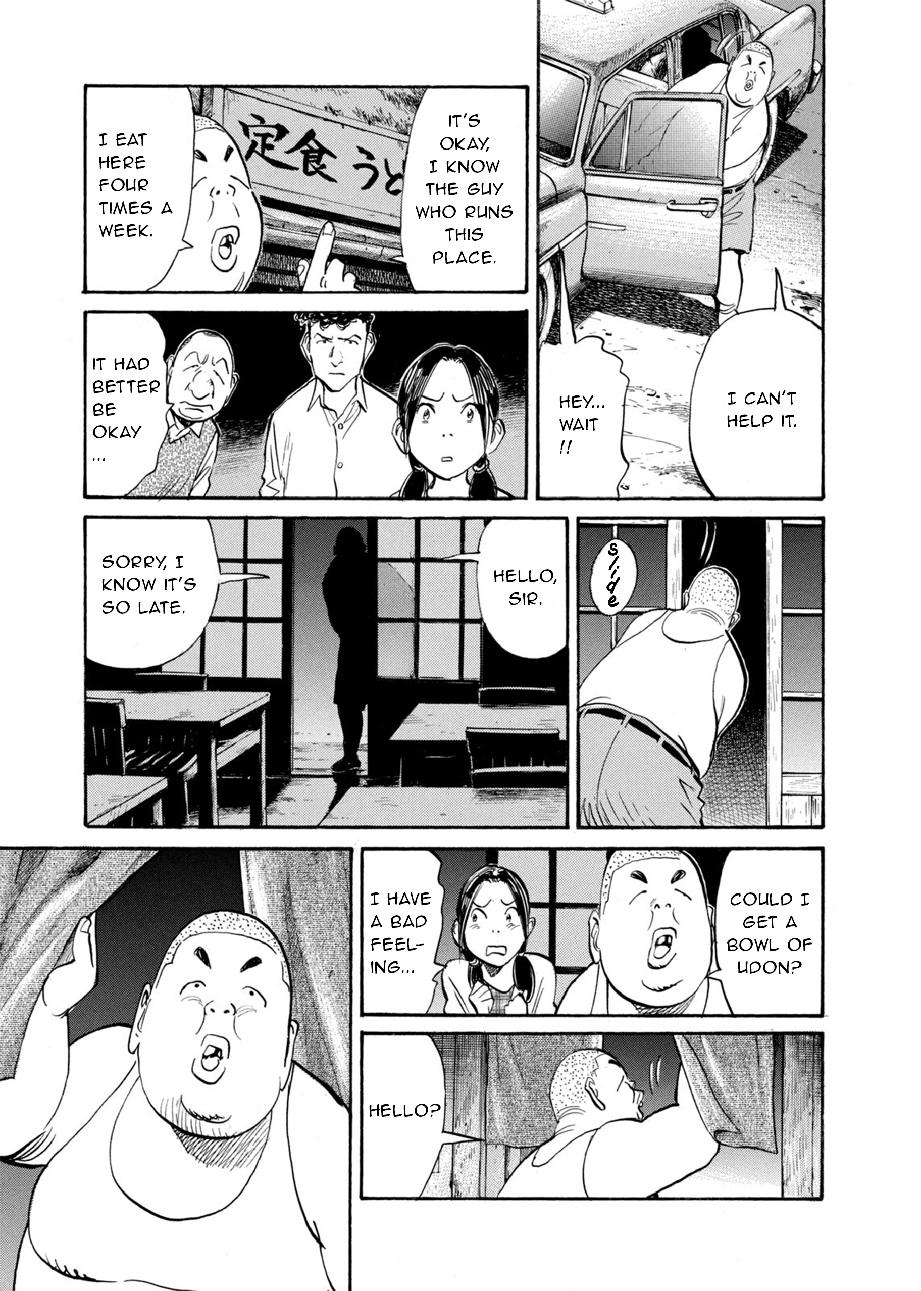 Billy Bat Chapter 76 - Page 23