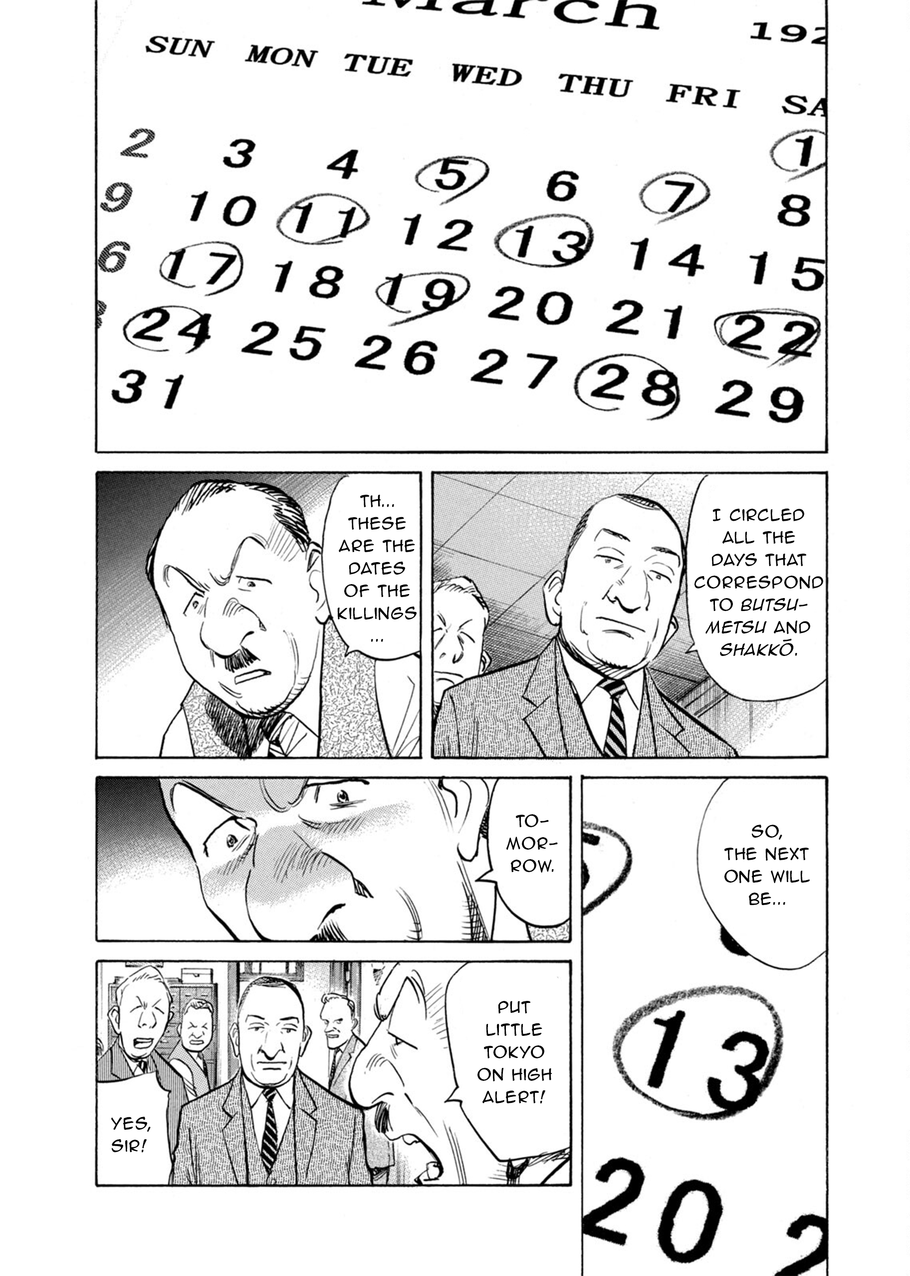 Billy Bat Chapter 79 - Page 16