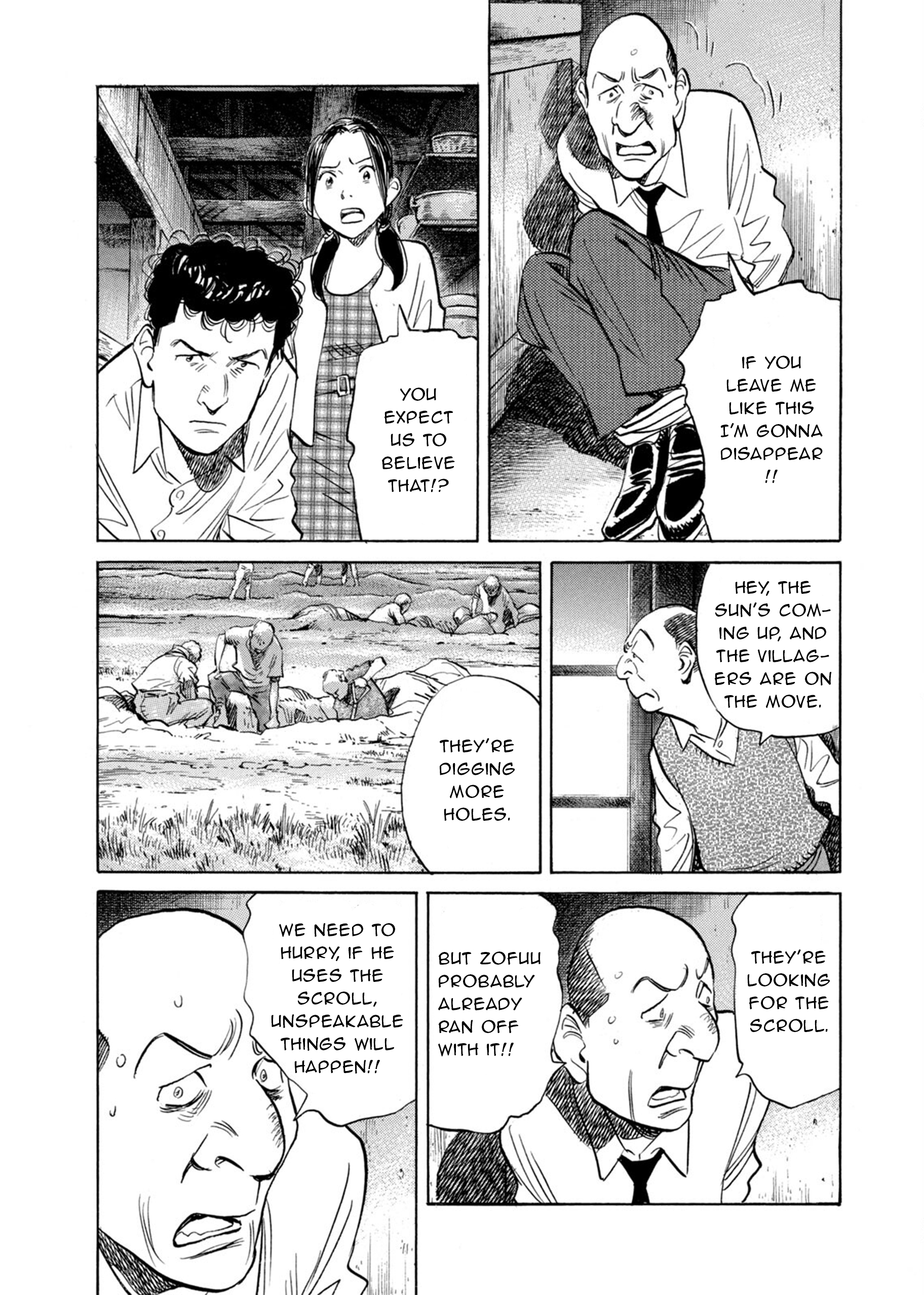 Billy Bat Chapter 80 - Page 18
