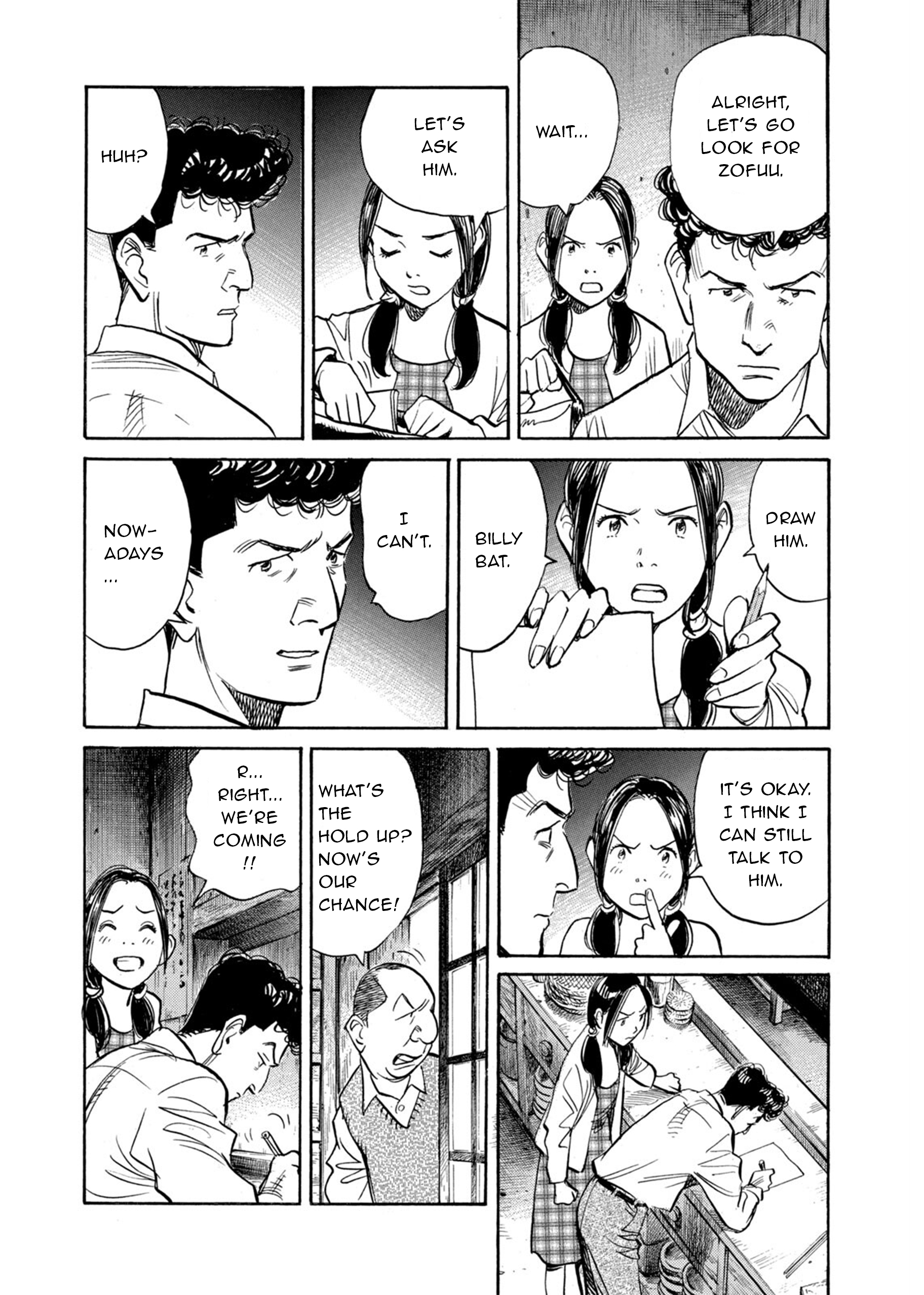 Billy Bat Chapter 80 - Page 23