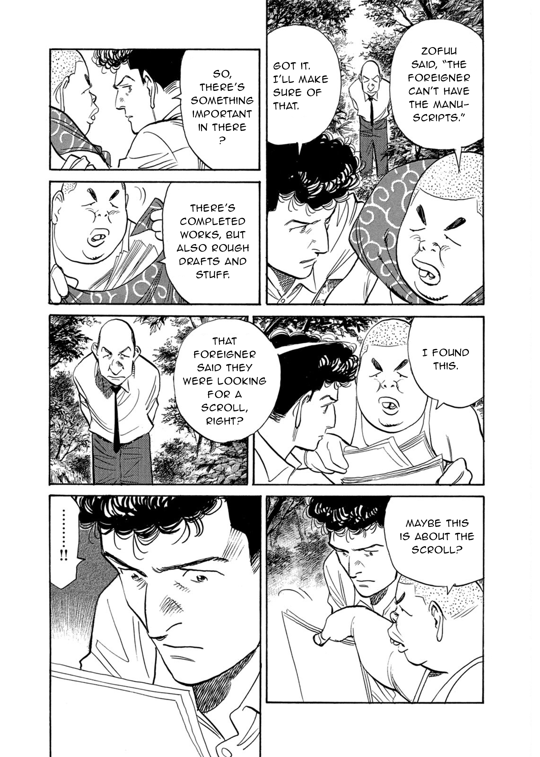 Billy Bat Chapter 81 - Page 3