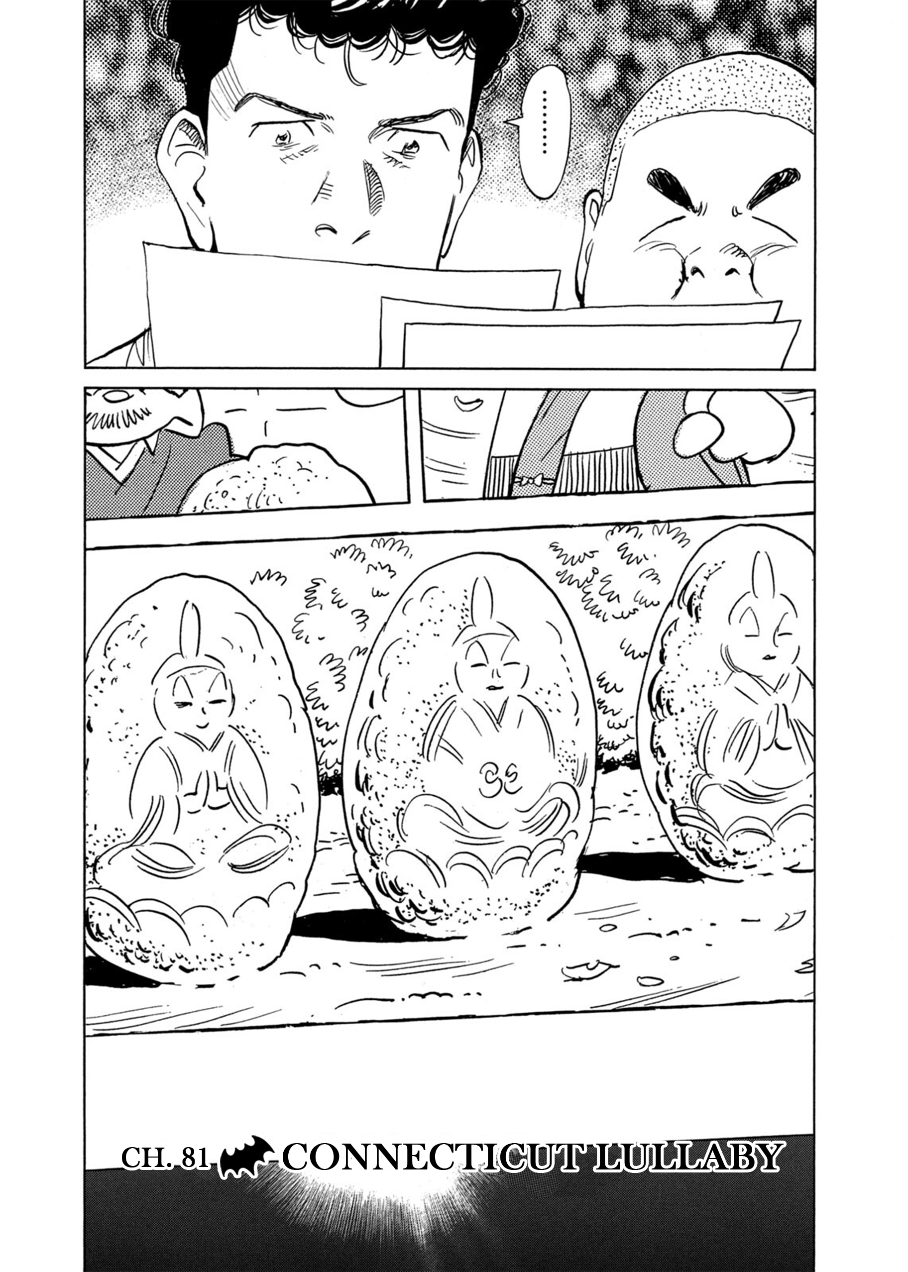 Billy Bat Chapter 81 - Page 7