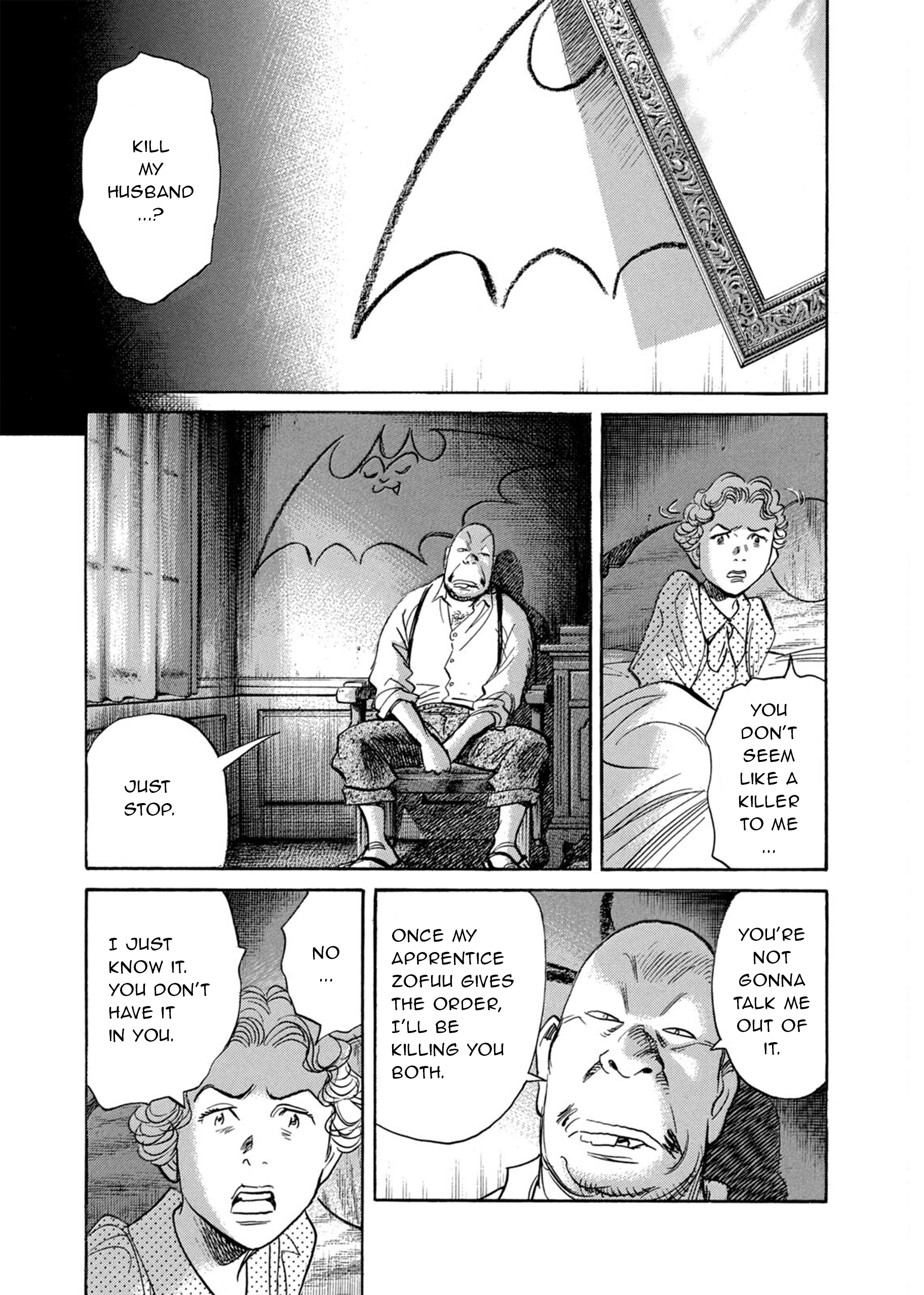 Billy Bat Chapter 81 - Page 13