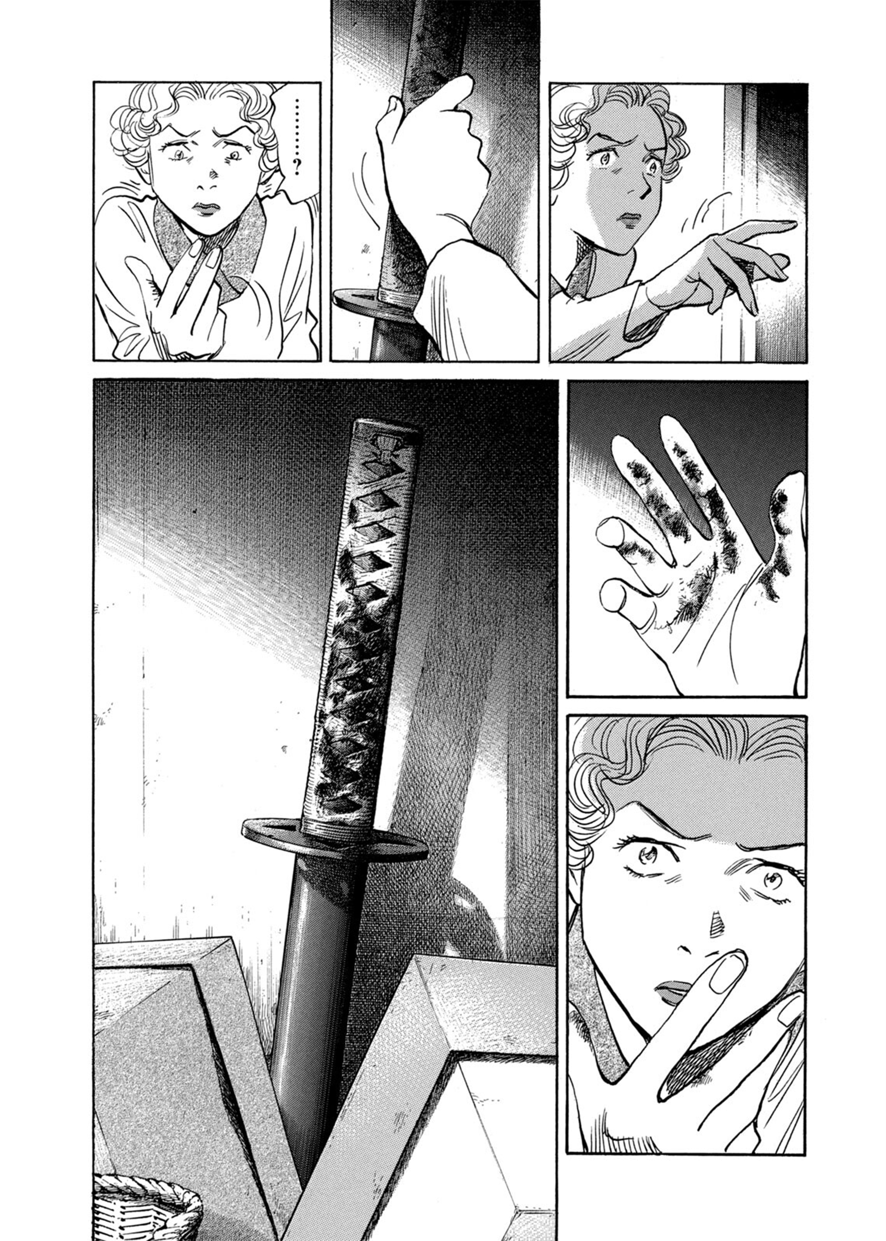 Billy Bat Chapter 81 - Page 24