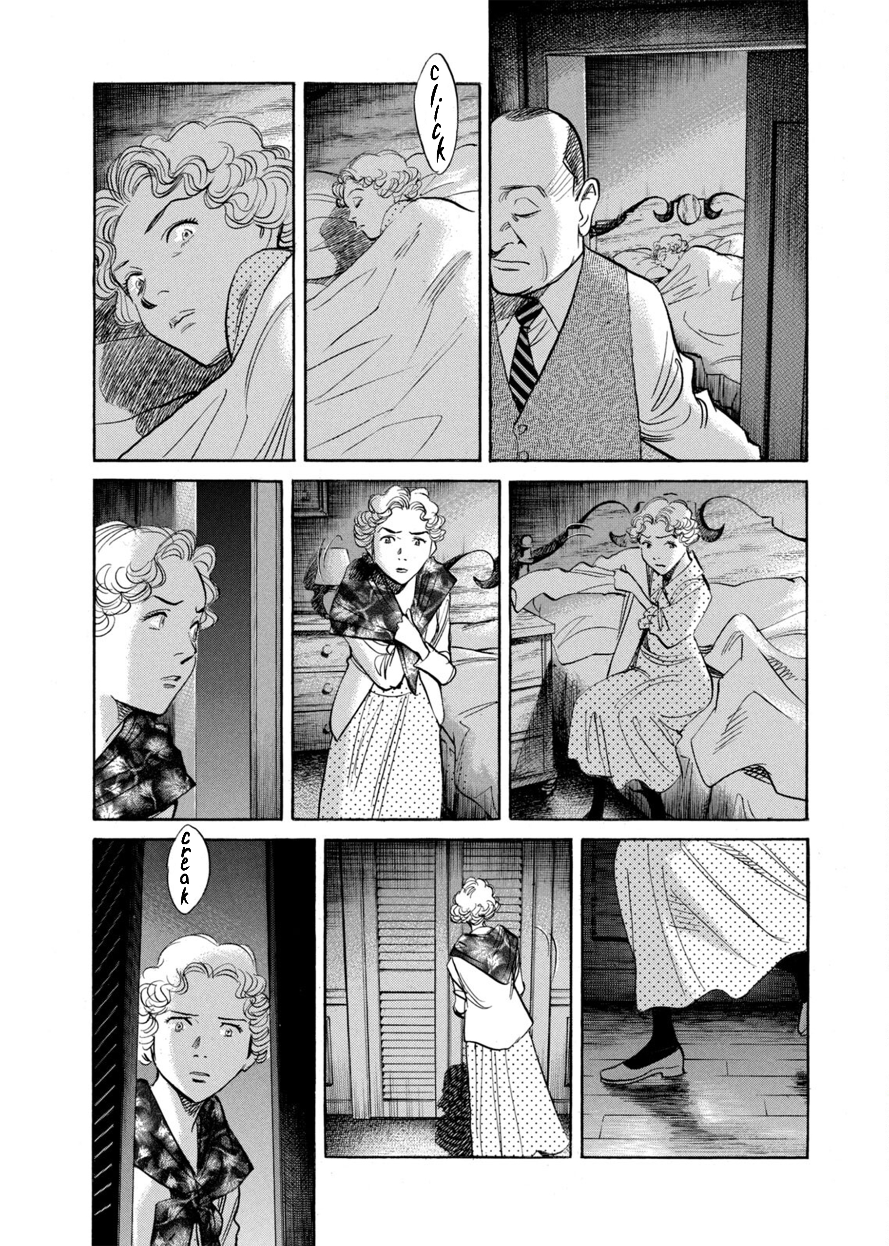 Billy Bat Chapter 82 - Page 6