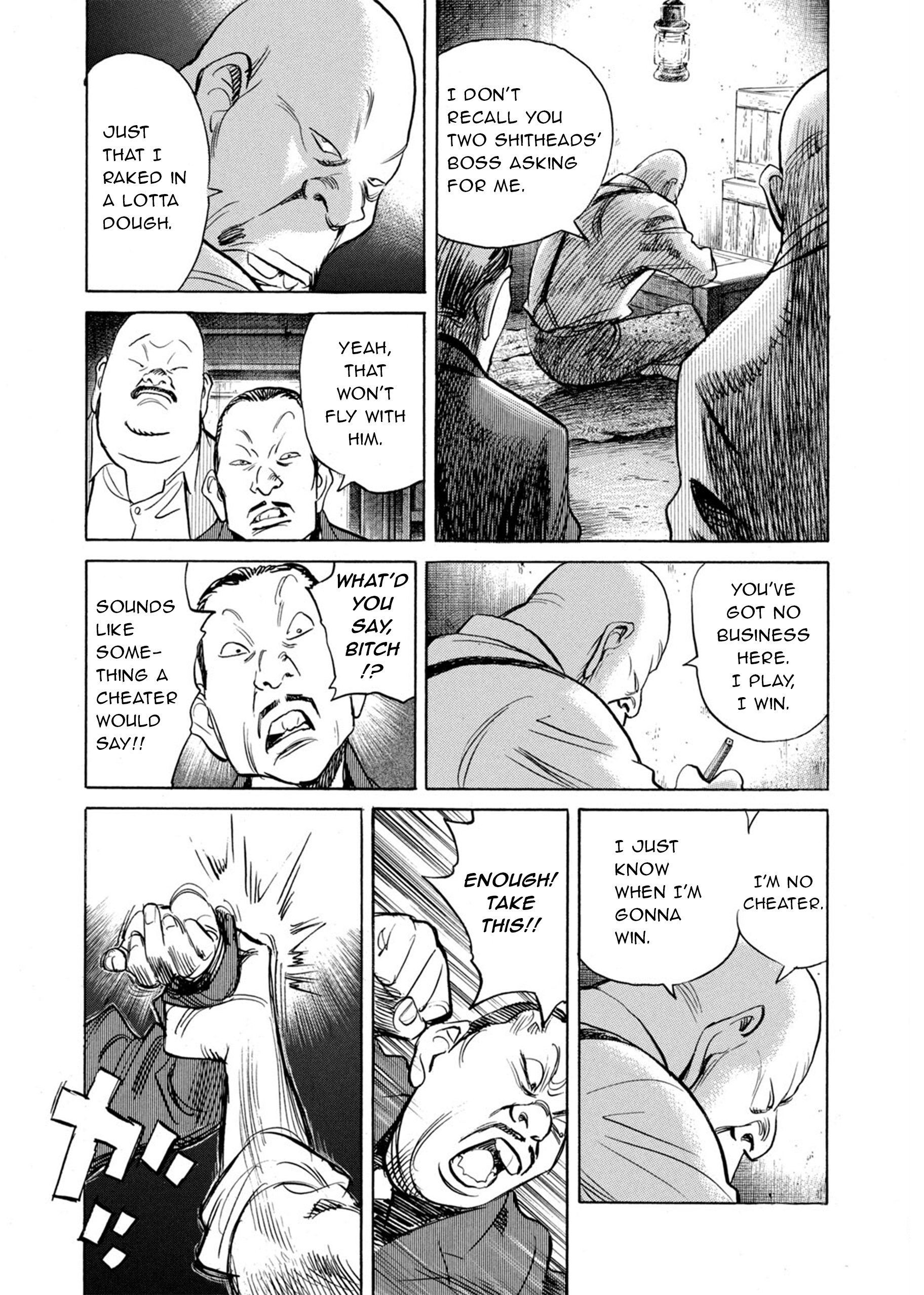 Billy Bat Chapter 83 - Page 7
