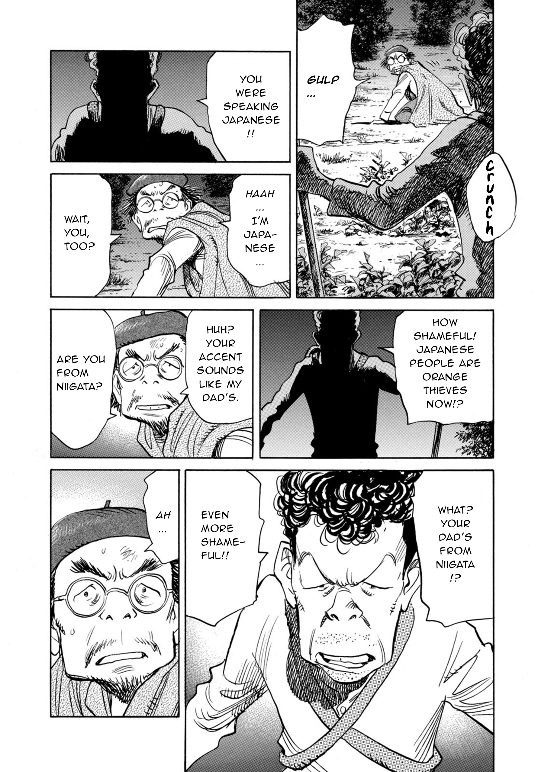 Billy Bat Chapter 85 - Page 11
