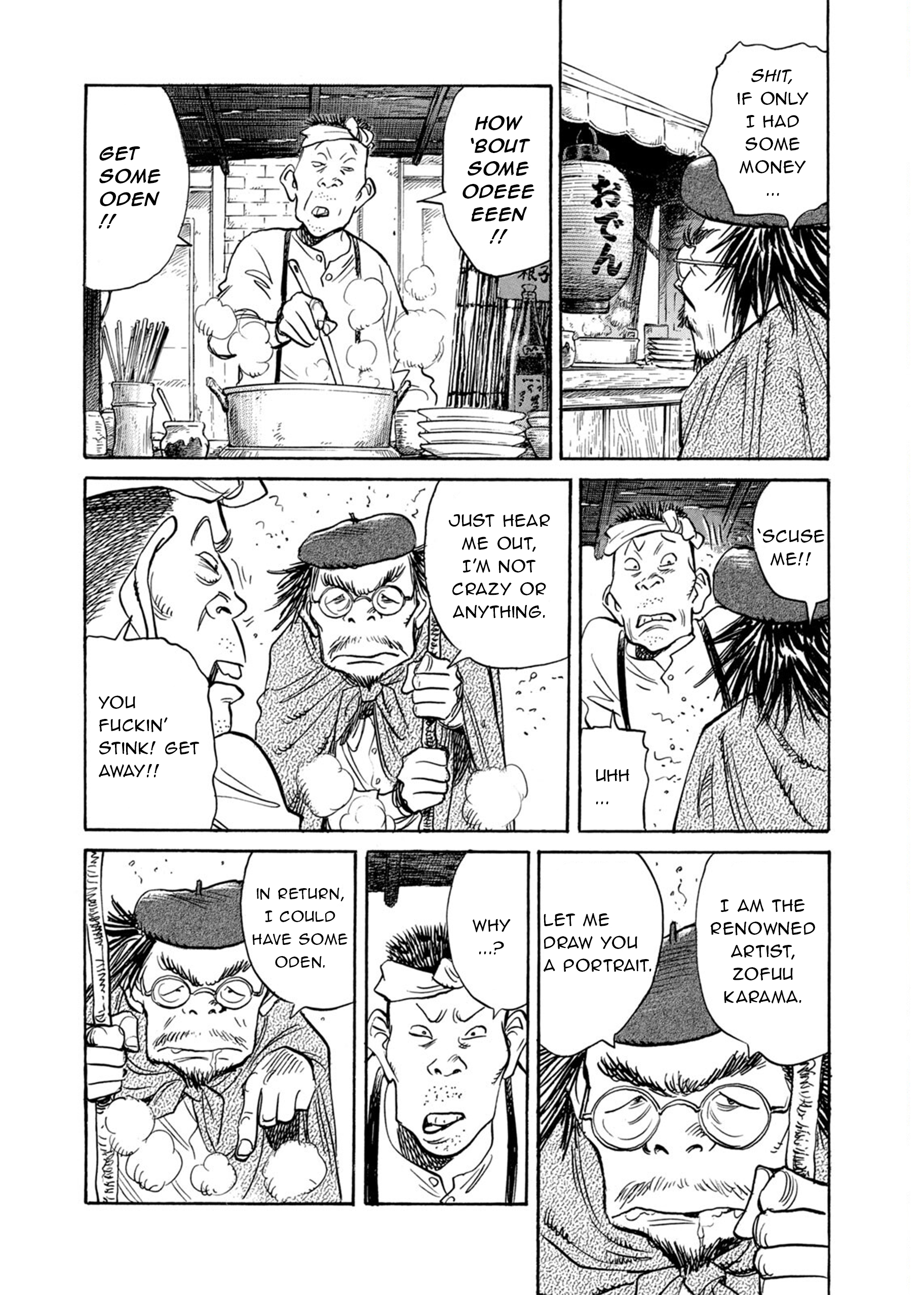 Billy Bat Chapter 86 - Page 9