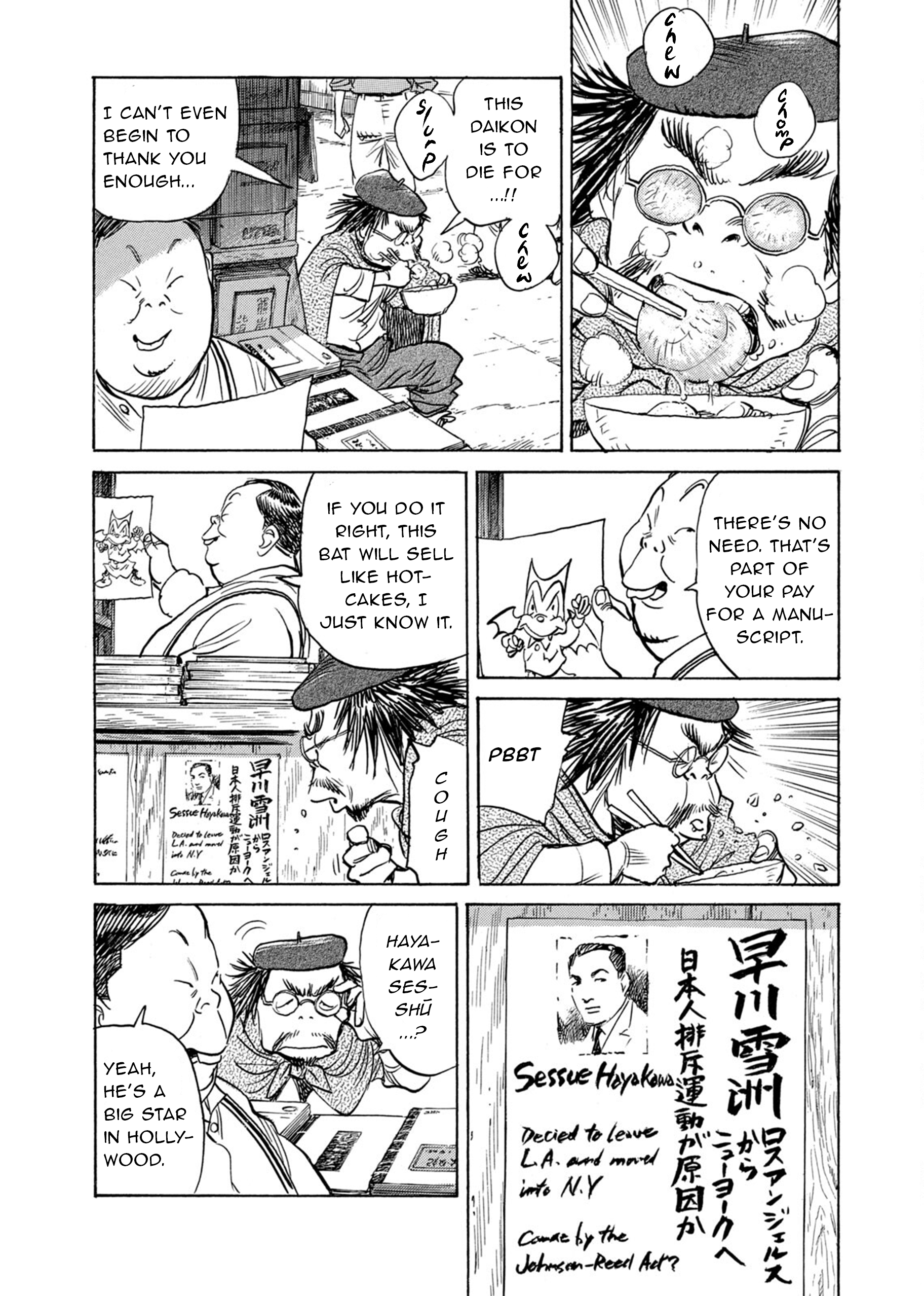 Billy Bat Chapter 86 - Page 12