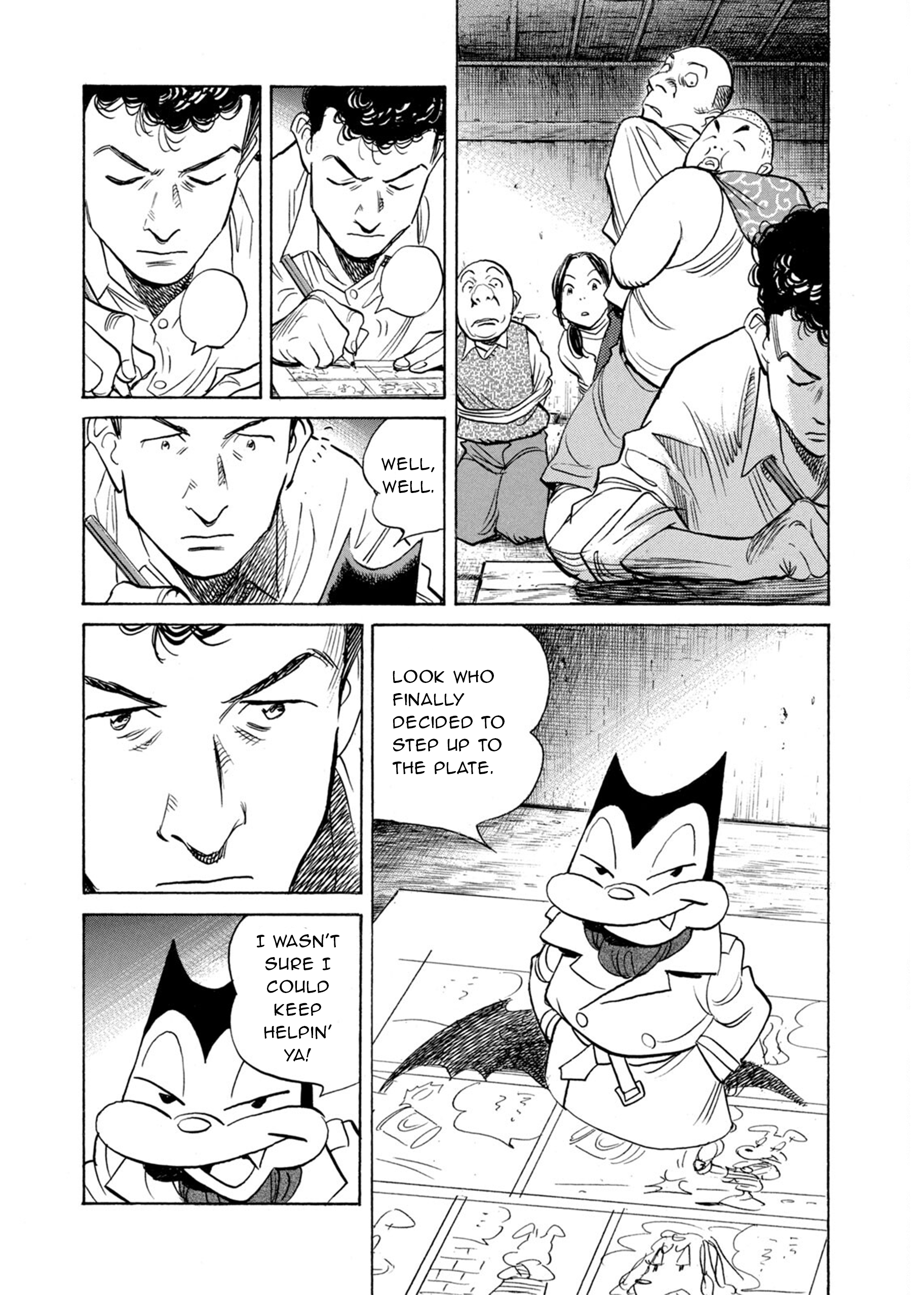 Billy Bat Chapter 89 - Page 17