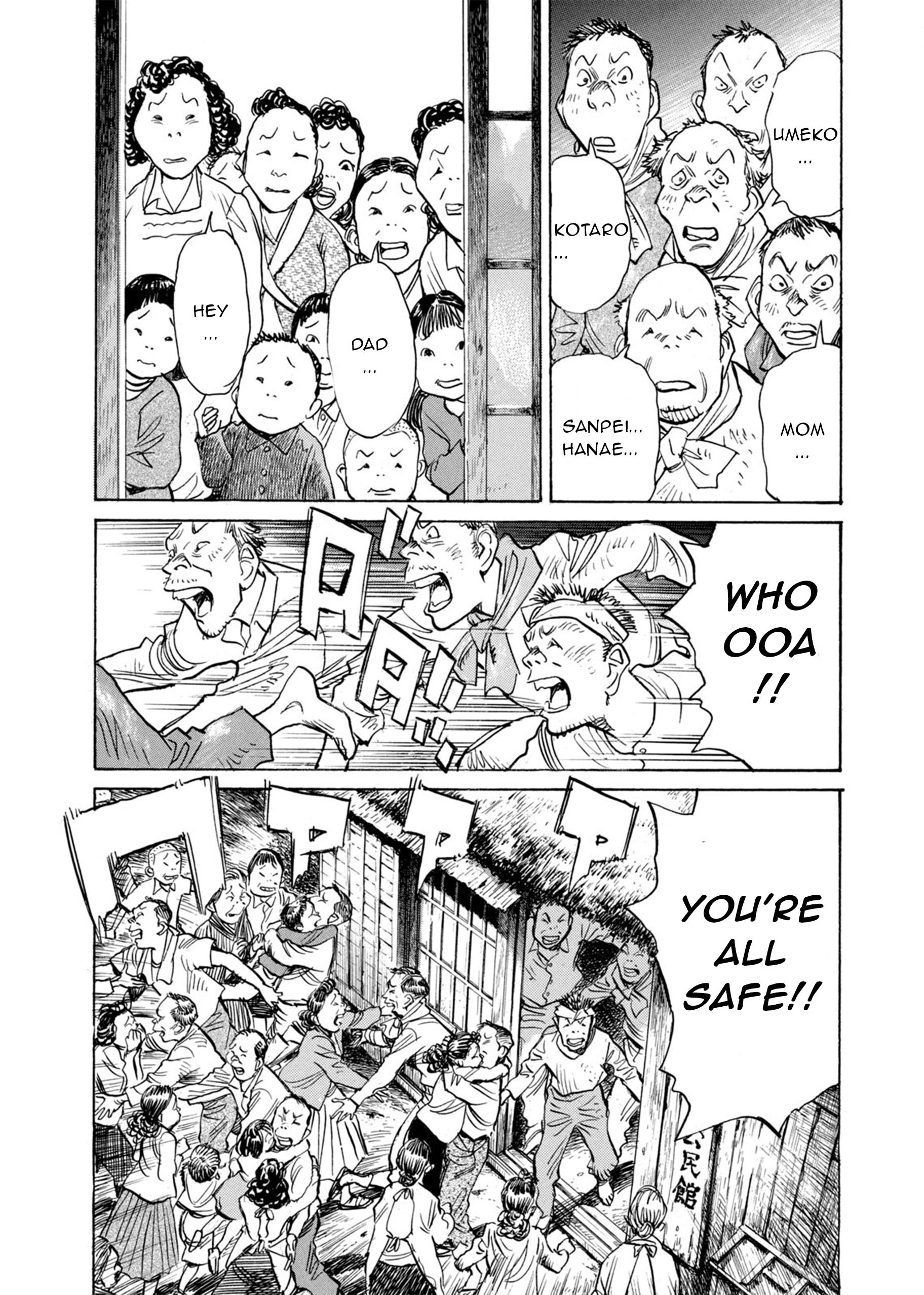 Billy Bat Chapter 91 - Page 12