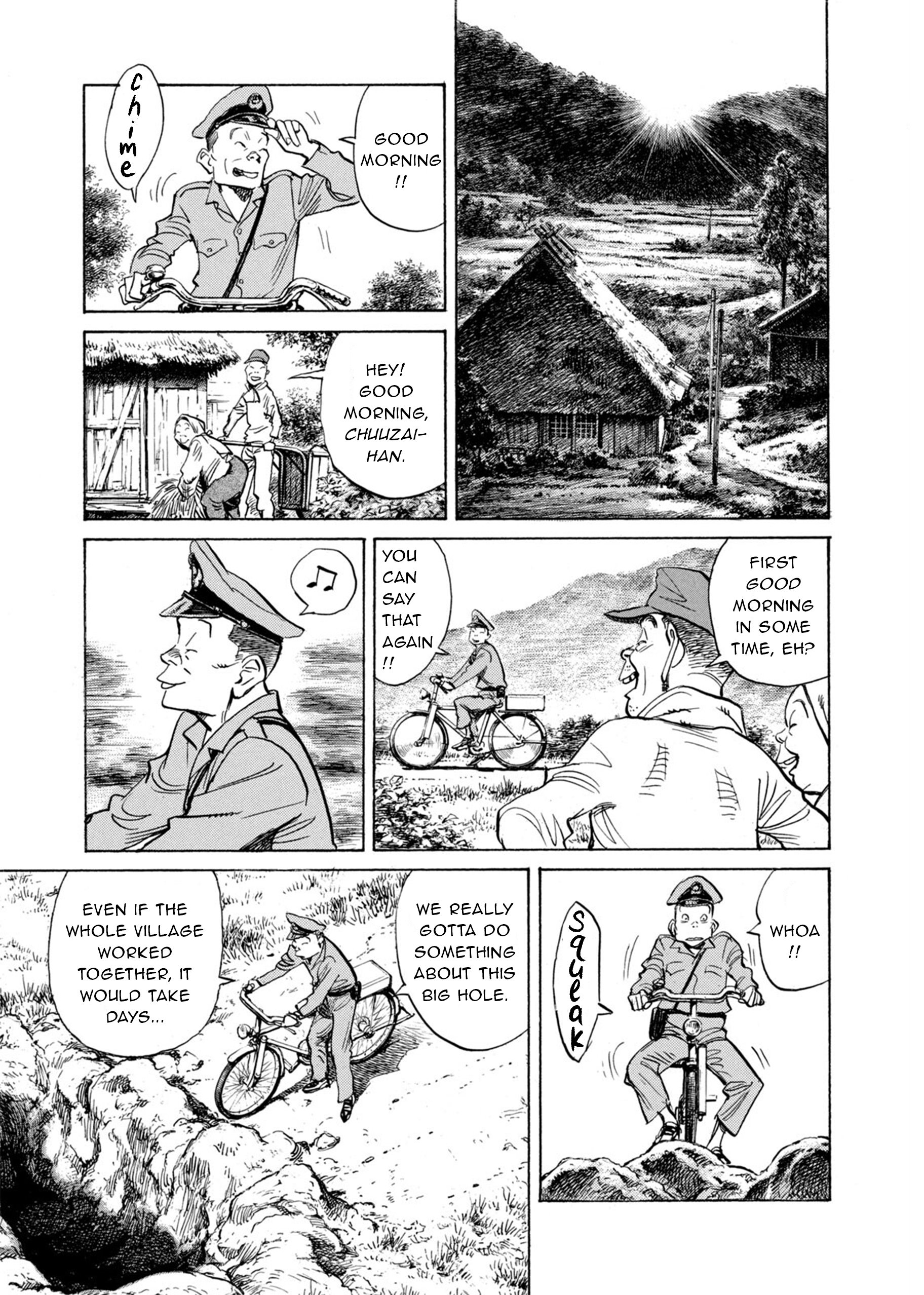Billy Bat Chapter 93 - Page 11