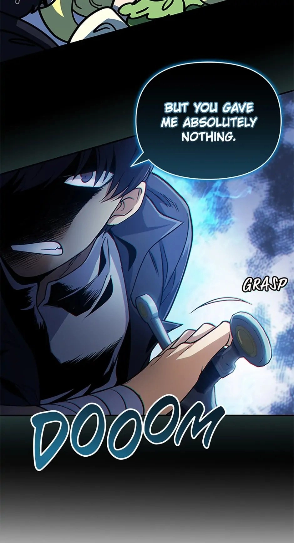 Bizarre Restaurant Chapter 1 - Page 32