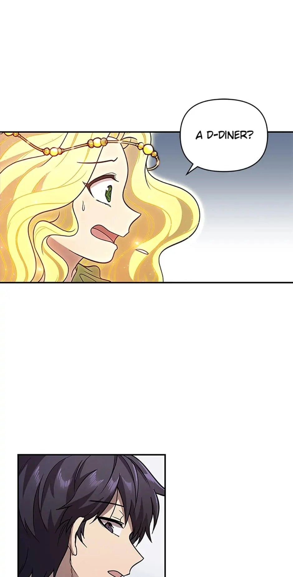 Bizarre Restaurant Chapter 1 - Page 71