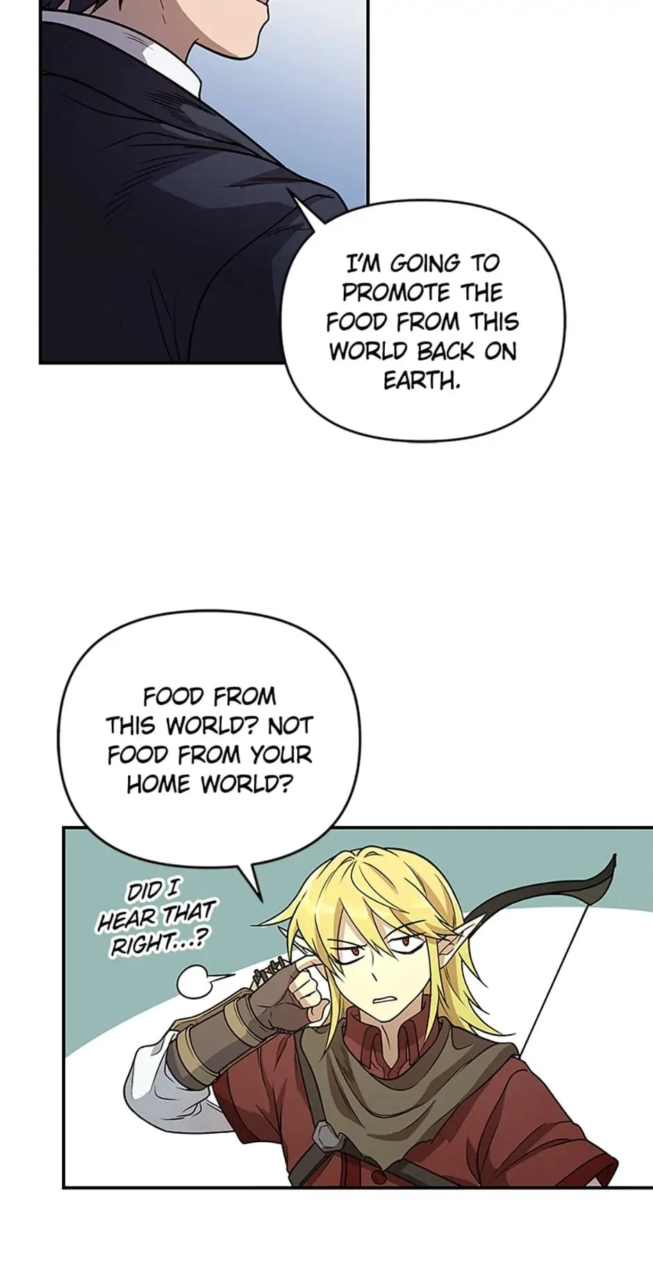 Bizarre Restaurant Chapter 1 - Page 72