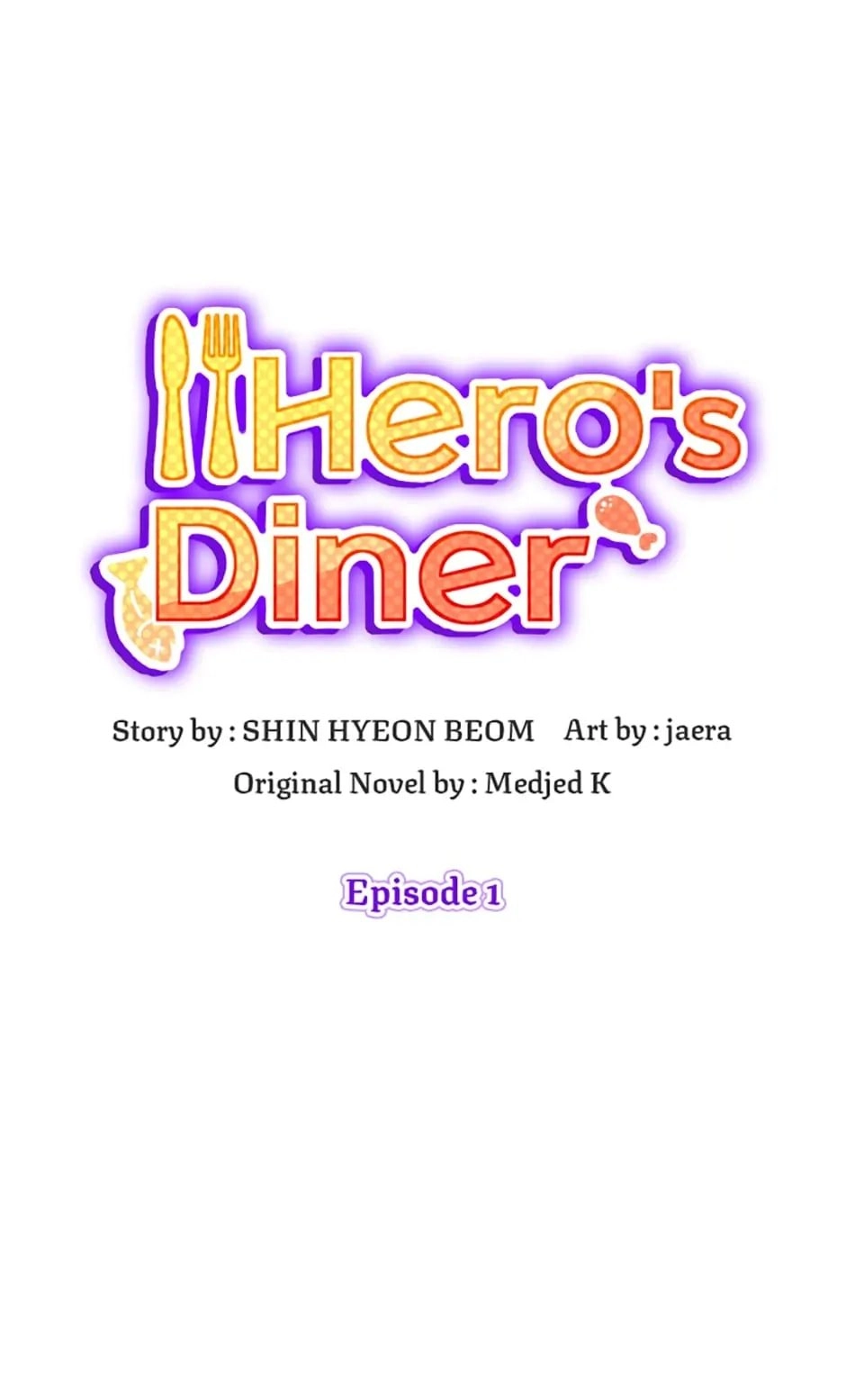Bizarre Restaurant Chapter 1 - Page 81
