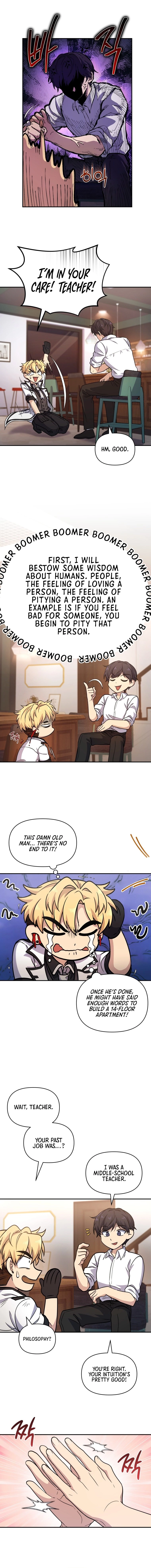 Bizarre Restaurant Chapter 4 - Page 5