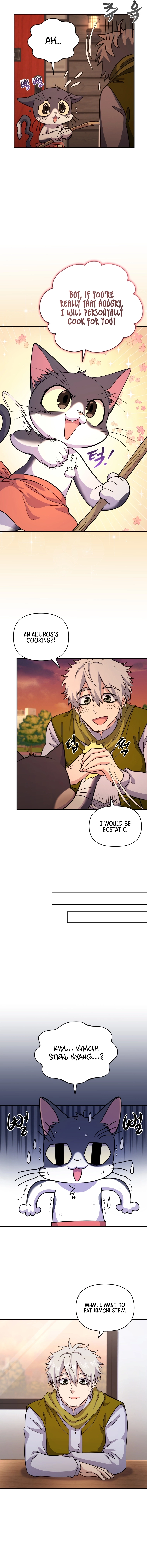 Bizarre Restaurant Chapter 9 - Page 13