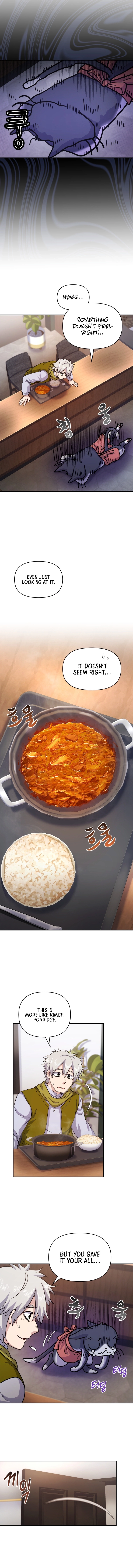 Bizarre Restaurant Chapter 9 - Page 16