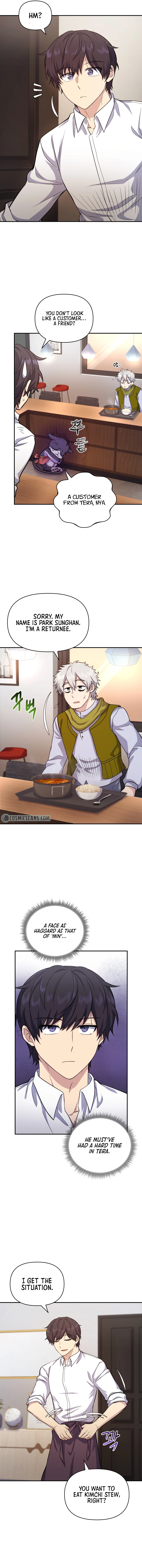 Bizarre Restaurant Chapter 9 - Page 17