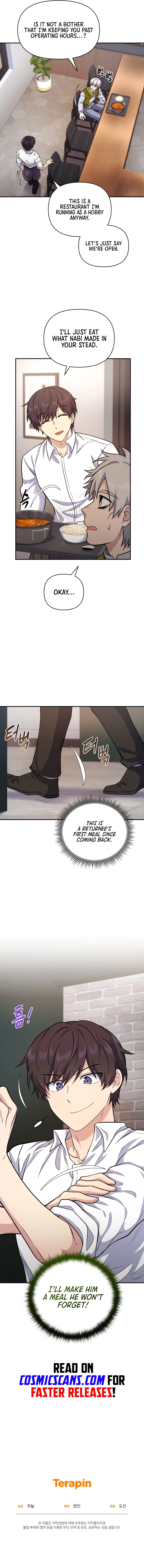 Bizarre Restaurant Chapter 9 - Page 18