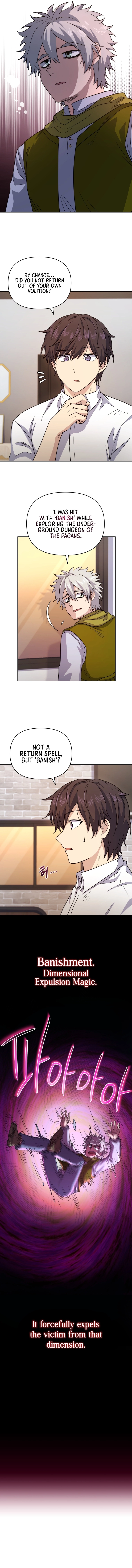 Bizarre Restaurant Chapter 10 - Page 8