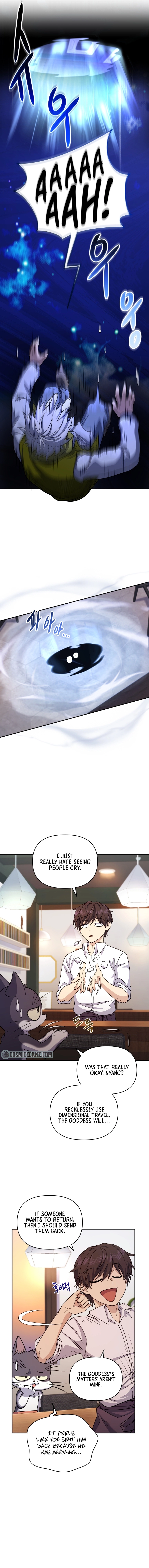 Bizarre Restaurant Chapter 10 - Page 12