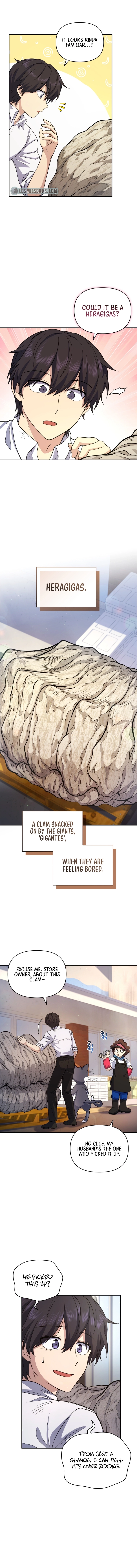 Bizarre Restaurant Chapter 11 - Page 5