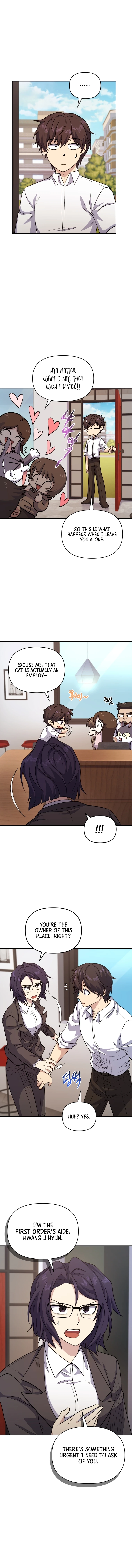 Bizarre Restaurant Chapter 13 - Page 14