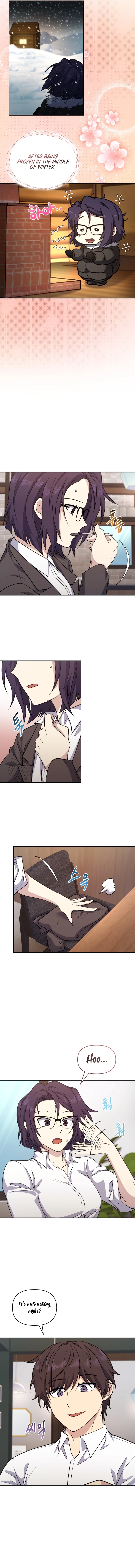 Bizarre Restaurant Chapter 14 - Page 14