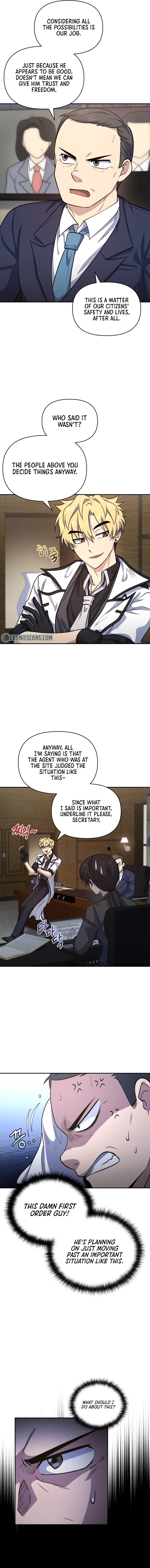 Bizarre Restaurant Chapter 15 - Page 6
