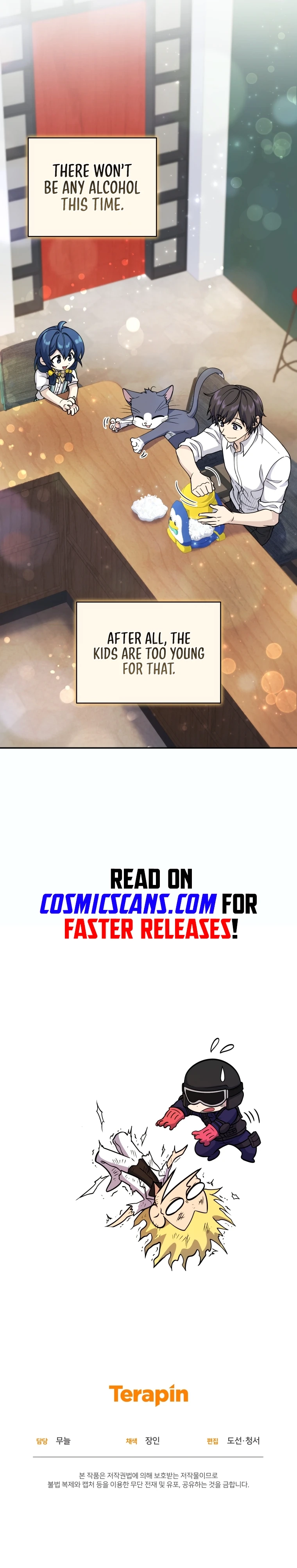 Bizarre Restaurant Chapter 17 - Page 18