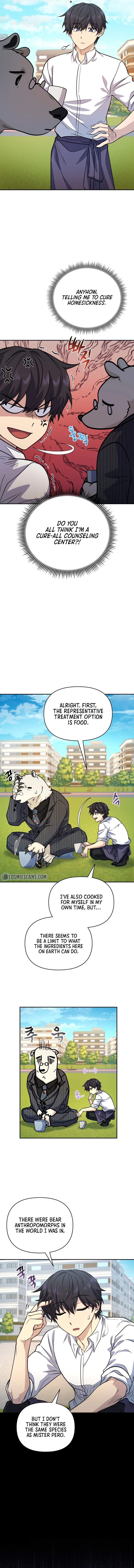 Bizarre Restaurant Chapter 18 - Page 12