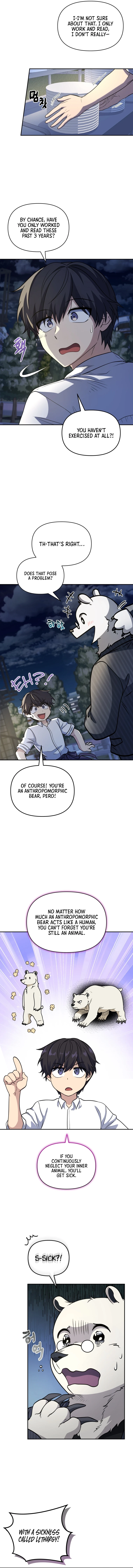 Bizarre Restaurant Chapter 19 - Page 5