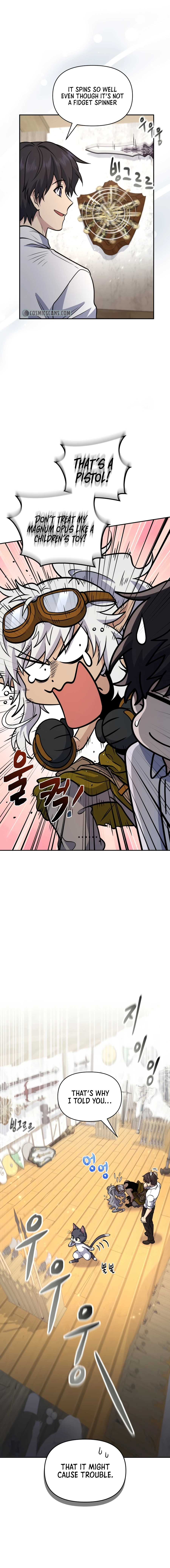 Bizarre Restaurant Chapter 20 - Page 19