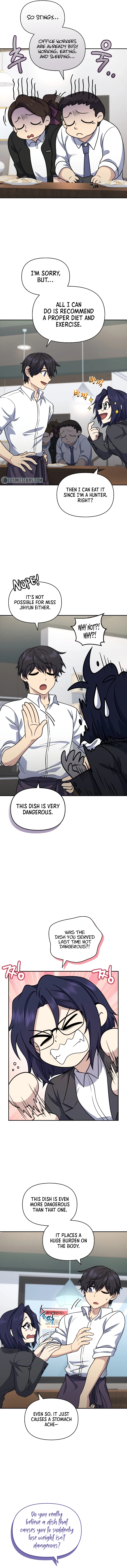 Bizarre Restaurant Chapter 27 - Page 3