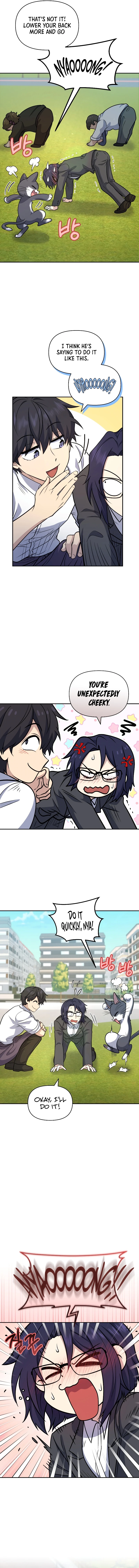 Bizarre Restaurant Chapter 27 - Page 13