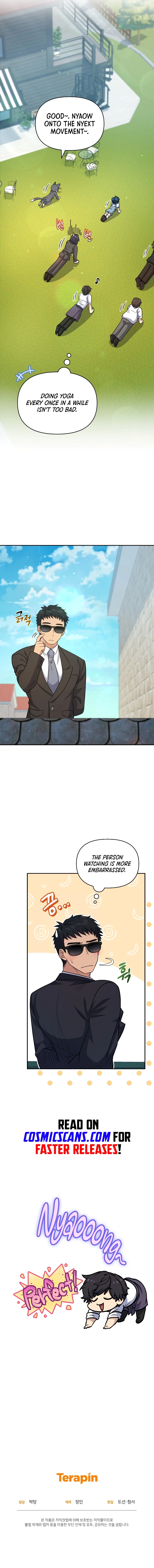 Bizarre Restaurant Chapter 27 - Page 14