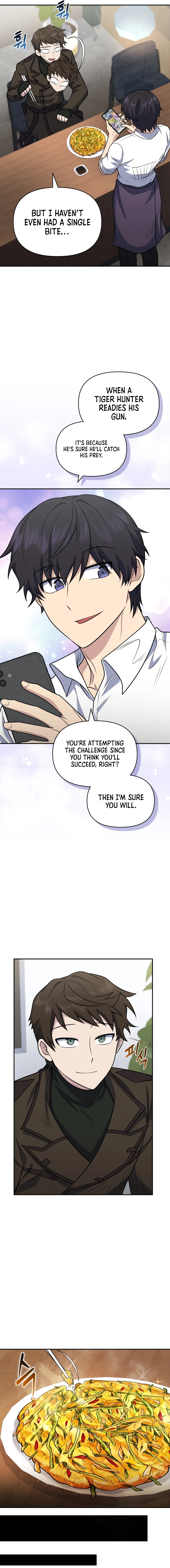 Bizarre Restaurant Chapter 28 - Page 7