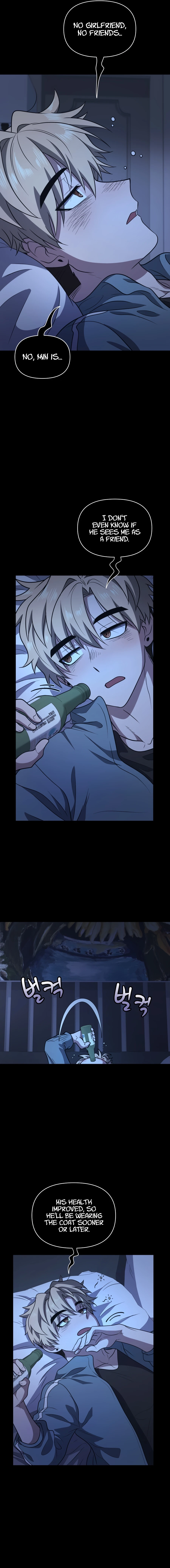 Bizarre Restaurant Chapter 28 - Page 14