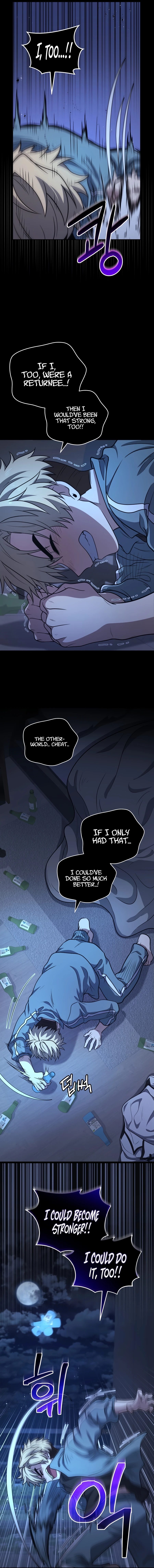 Bizarre Restaurant Chapter 28 - Page 17